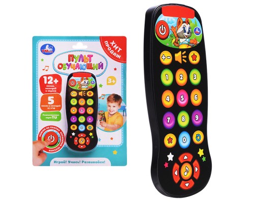 Пульт чёрный 12+ песен, мелодий и звуков. на блистере