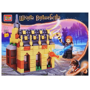 Конструктор "Школа волшебства" 236 дет.