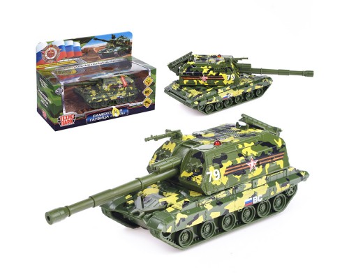 Модель металл Мста-Гаубица, 12 см, (свет-звук, вращ.баш, камуф,) инерц, в коробке