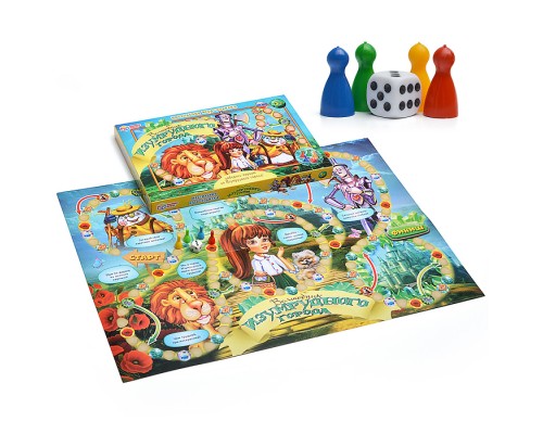 Настольная игра-ходилка "Волшебник Изумрудного города"