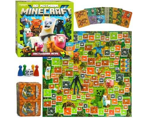 Настольная игра-квадрат "По мотивам Minecraft" 40 карточек.
