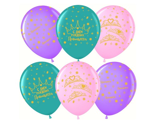 Шар (12''/30 см) С Днем Рождения, Принцесса, Ассорти, пастель, 5 ст, 25 шт.