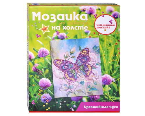 Мозаика из пайеток на холсте "Бабочка"