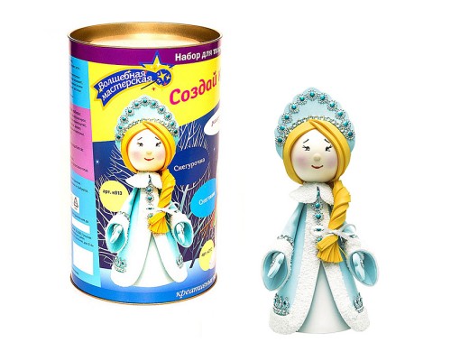 Набор для творчества Создай куклу "Снегурочка"