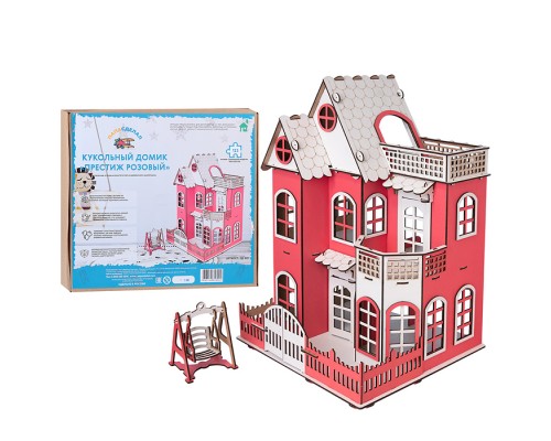 Домик "Престиж" Розовый