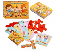 Игра "Нехочуха"