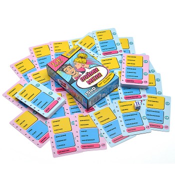 Игра карточная "Пойми меня"