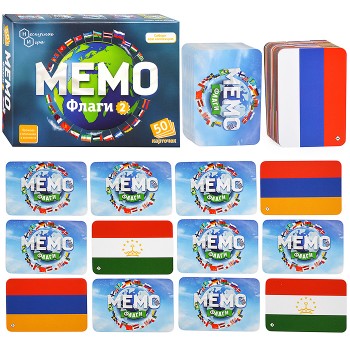 Мемо "Флаги 2"