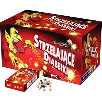 Петарды "Барталетовая соль" Попкорн (6/50/50)