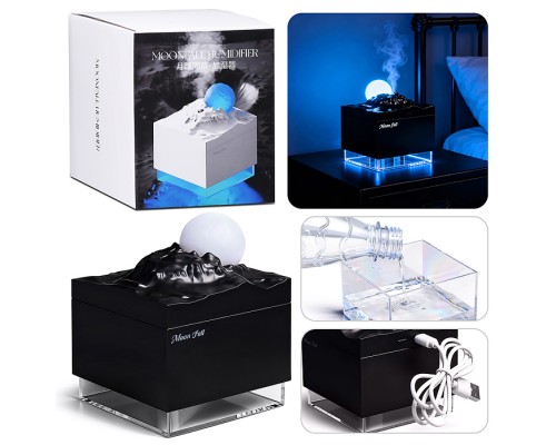 Светильник-увлажнитель "Луна" цвет чёрный, в коробке