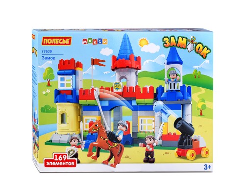 Конструктор Макси "Замок" (169 элементов)