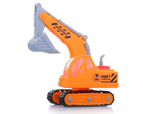 Гусеничный экскаватор "Профи" (в сеточке)
