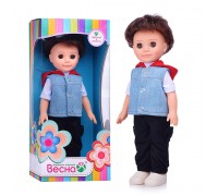 Кукла Данил 3.