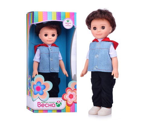 Кукла Данил 3.