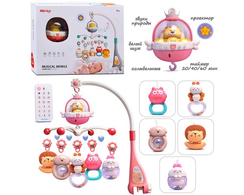 Мобиль "Спокойной ночи" в коробке