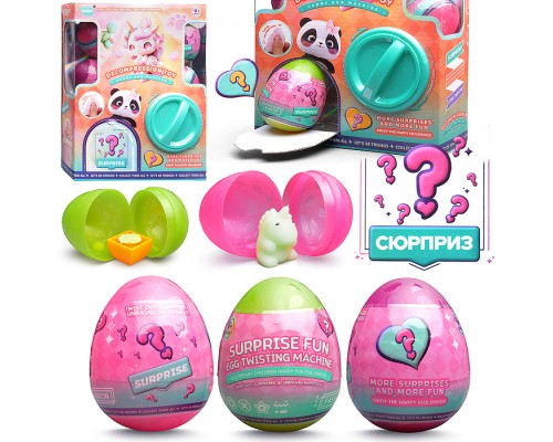 Игрушка-сюрприз "Зверята" в коробке