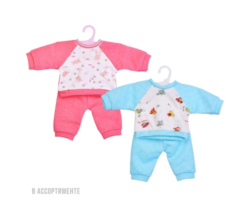 Одежда Бэби-борн 45см.
