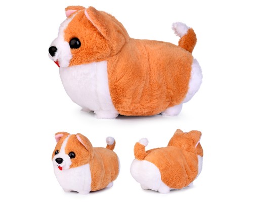 Мягкая игрушка "Собака" 25 см.