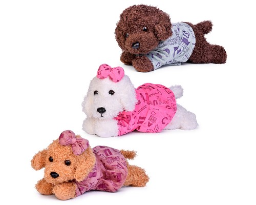 Мягкая игрушка "Собака" 28 см.