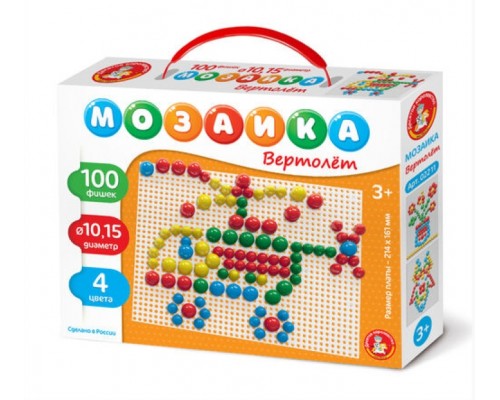 Мозаика "Вертолет" d15//100 эл