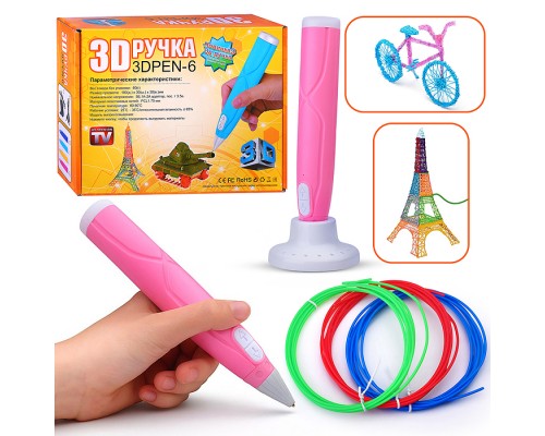 Набор творческая мастерская "Фантазируй с 3D ручкой" в коробке