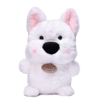 Мягкая игрушка "Собака" 22 см.