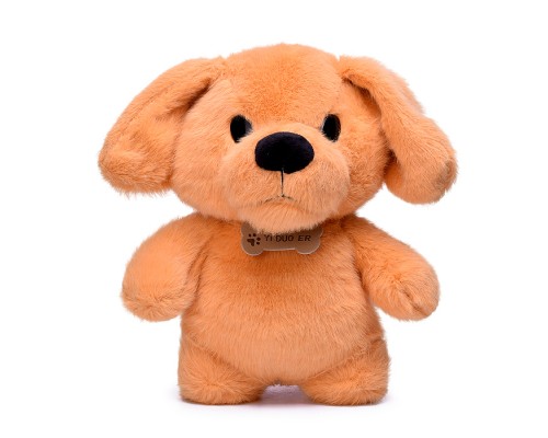 Мягкая игрушка "Зверушка" 23 см.