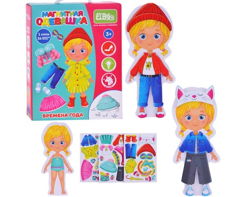 Магнитная игра-одевашка "Времена года"