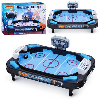 Игра "Мини-хоккей" (в коробке)