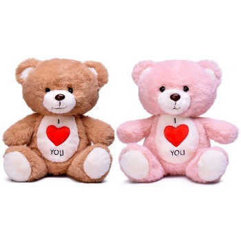 Мягкая игрушка "Медведь" 22 см.