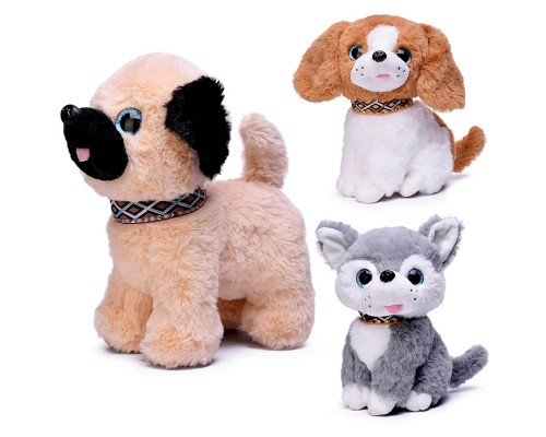 Мягкая игрушка "Собака" 20 см.