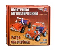 Конструктор "Ретро"