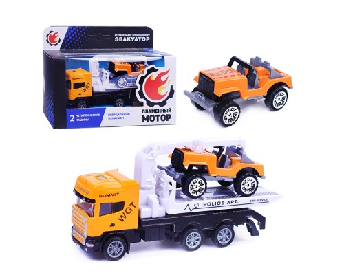 Эвакуатор инерц, металлическая кабина, металлическая мини машина, желтый