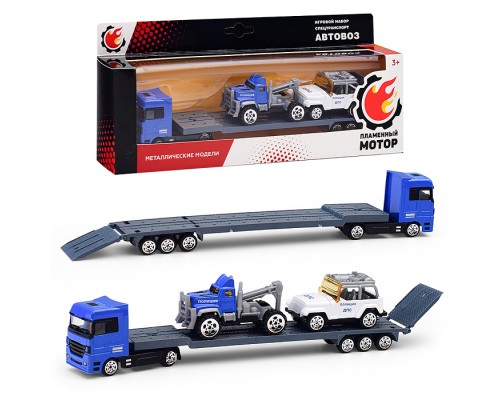 Набор машин металл. "Полиция, Автовоз, Пикап, Эвакуатор"