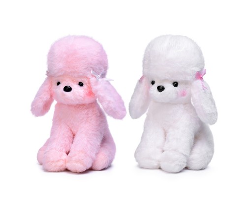 Мягкая игрушка "Собака" 23 см.