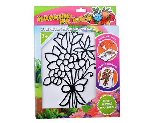 Насыпь на клей "Букет" тип 22