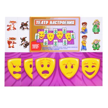 Настольная игра "Театр настроения"