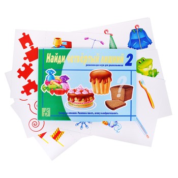 Настольная игра "Найди четвертый лишний" ч.2