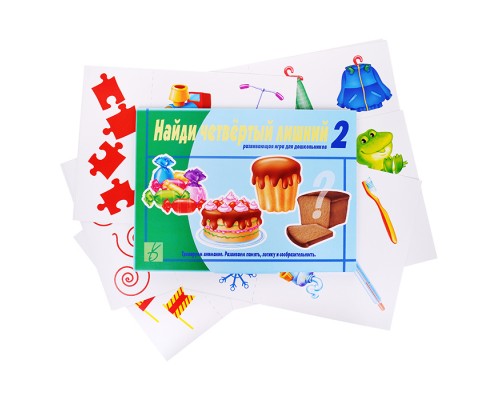 Настольная игра "Найди четвертый лишний" ч.2