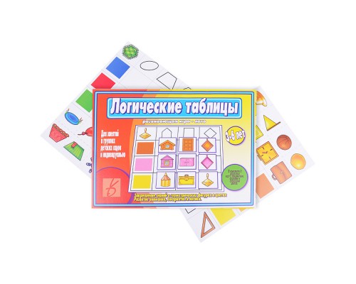 Настольная игра "Логические таблицы"