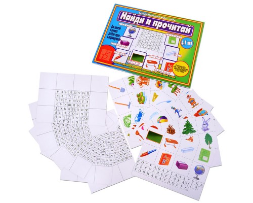 Настольная игра "Найди  и прочитай"