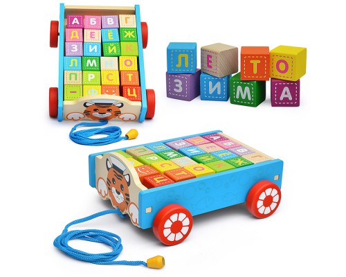 Каталка-конструктор "Тигр"