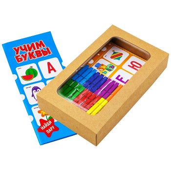 Игры с прищепками "Учим буквы"