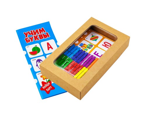 Игры с прищепками "Учим буквы"