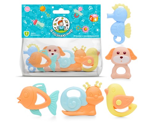 Набор погремушек "Милые зверята" в пакете