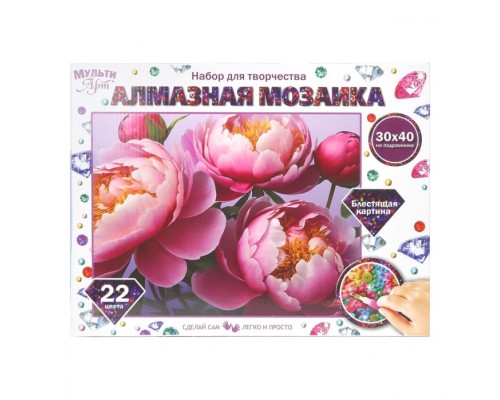 Алмазная мозаика 30х40 "Пионы"