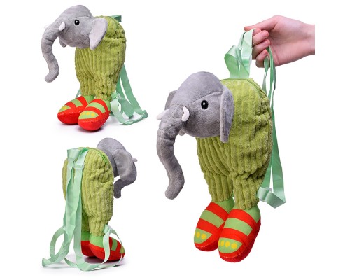 Мягкая игрушка "Слон" в сандалях, 30 см.
