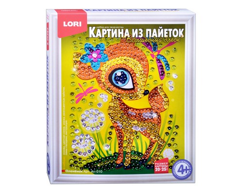 Картина из пайеток "Оленёнок"
