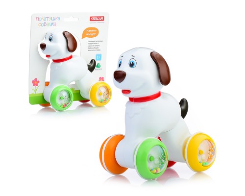 Игрушка-покатушка "Собачка"