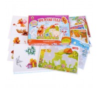 Игра на липучках Времена года